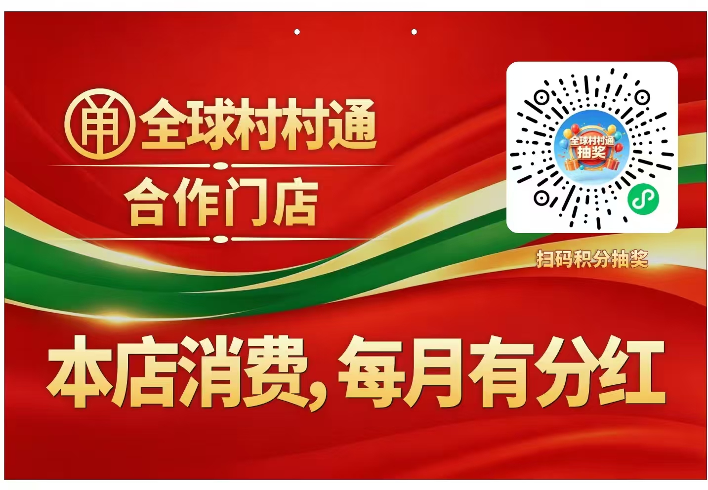 1783586504729895.jpg 微信图片_20260709164106_169_14.jpg